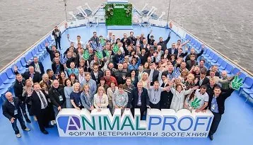 ANIMALPROFI Птицеводство 2018 - Понеслись! НИТА-ФАРМ