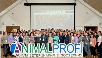 ANIMALPROFI добрался до  Уфы с образовательной миссией НИТА-ФАРМ