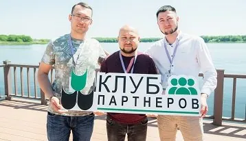 Компания NITA-FARM встретила зарубежных гостей в рамках 3-го съезда Клуба партнеров НИТА-ФАРМ