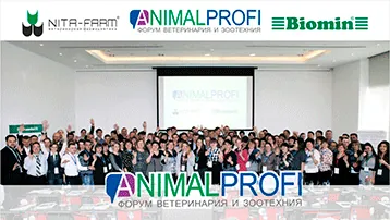 ANIMALPROFI в Екатеринбурге НИТА-ФАРМ
