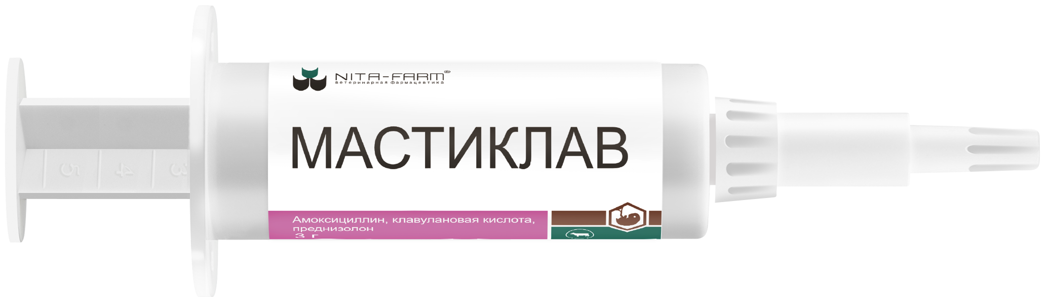 Мастиклав Интрамаммарный шприц Официальный производитель НИТА-ФАРМ