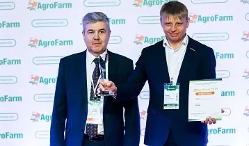 Лексофлон OR-лучший продукт на AGROFARM-2019! НИТА-ФАРМ