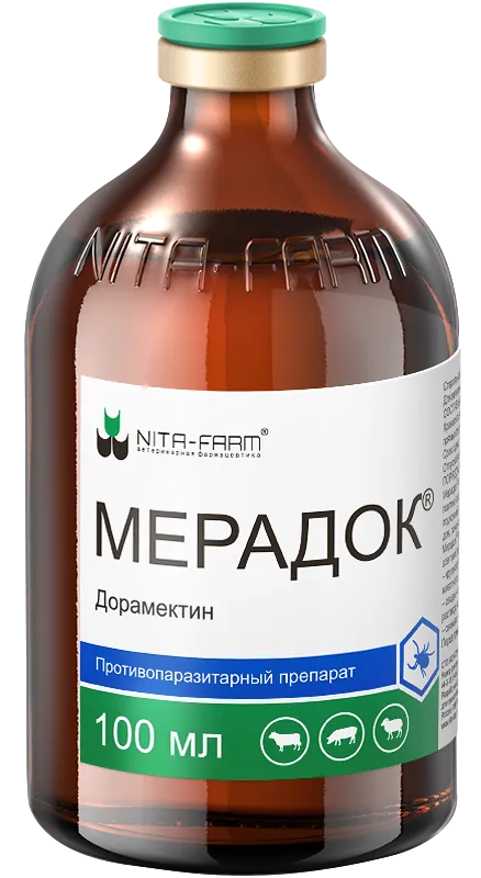 «Мерадок» ‒ эффективное решение вопроса эндо- и эктопаразитов одной инъекцией