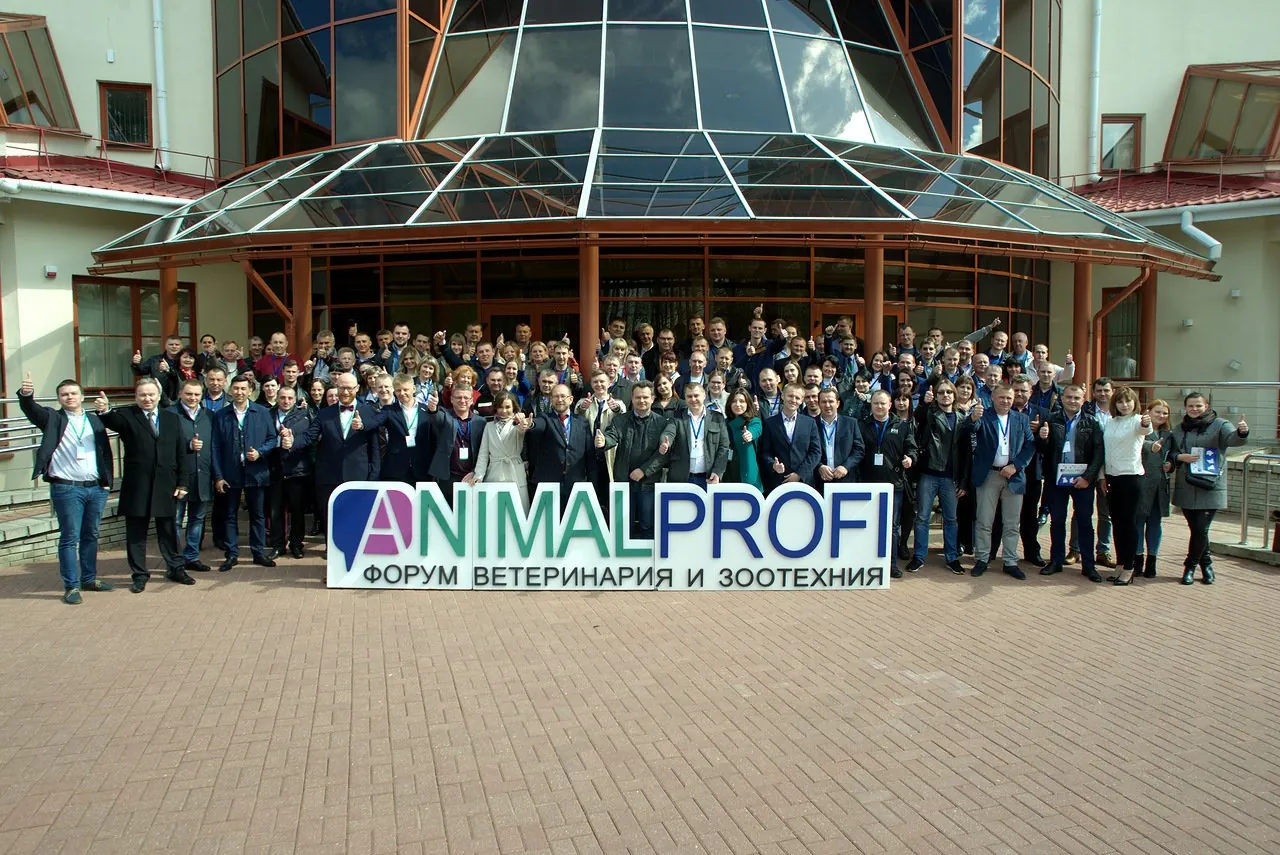 Дан старт образовательной программе ANIMALPROFI в Республике Беларусь НИТА-ФАРМ