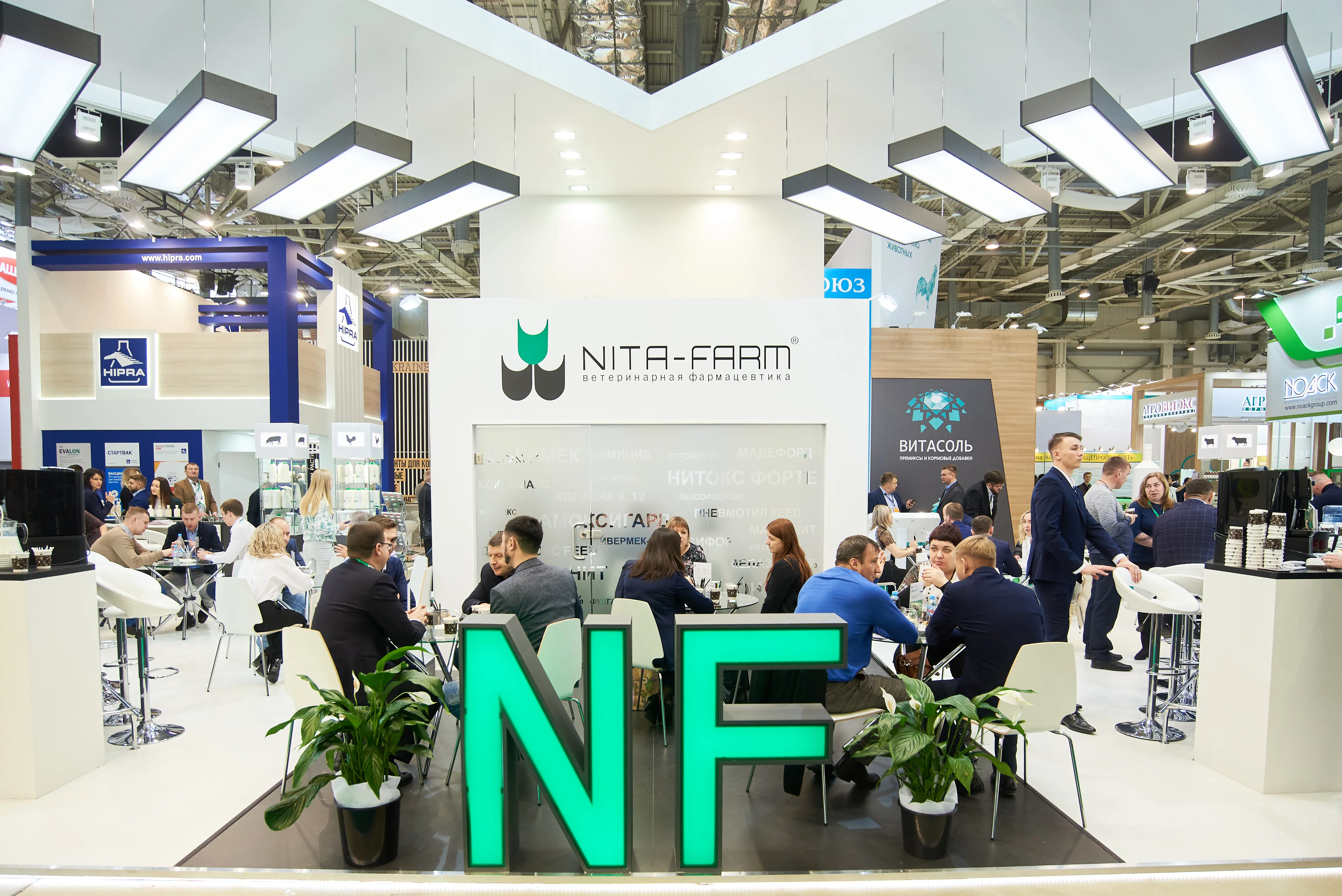 Компания NITA-FARM приняла участие в выставке Зерно-Комбикорма-Ветеринария 2020 НИТА-ФАРМ