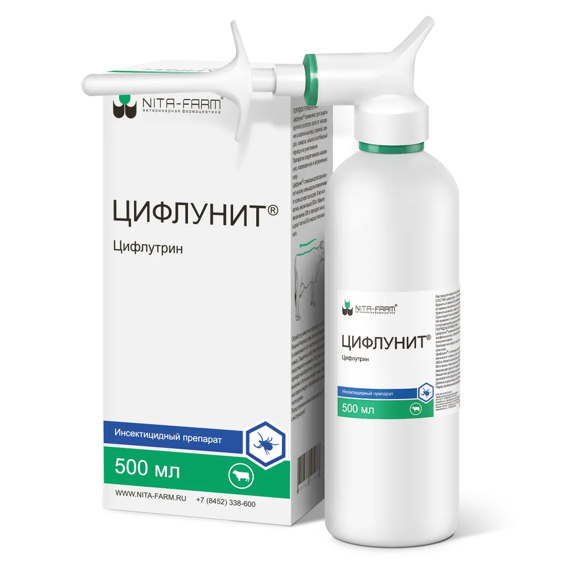 Энтомозы крупного рогатого скота и их профилактика