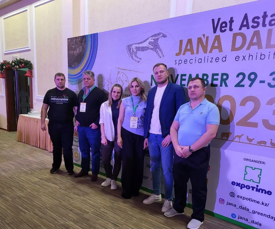 НИТА-ФАРМ приняла участие в выставке Jańa Dala / Vet Astana ‘2023 НИТА-ФАРМ