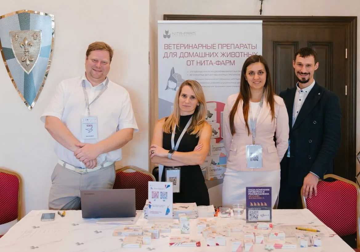 НИТА-ФАРМ на VET KIT 2024: Первой ветеринарной инфекционно-терапевтической конференции юга России НИТА-ФАРМ