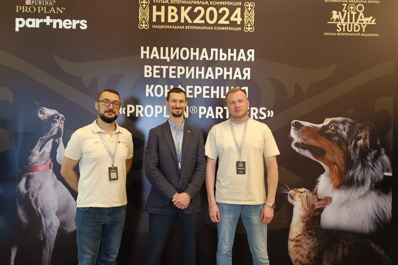 НИТА-ФАРМ подвела итоги Национальной ветеринарной конференции  НИТА-ФАРМ