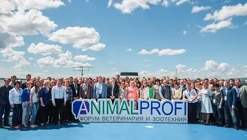 Приглашаем на форум ANIMALPROFI Свиноводство! НИТА-ФАРМ