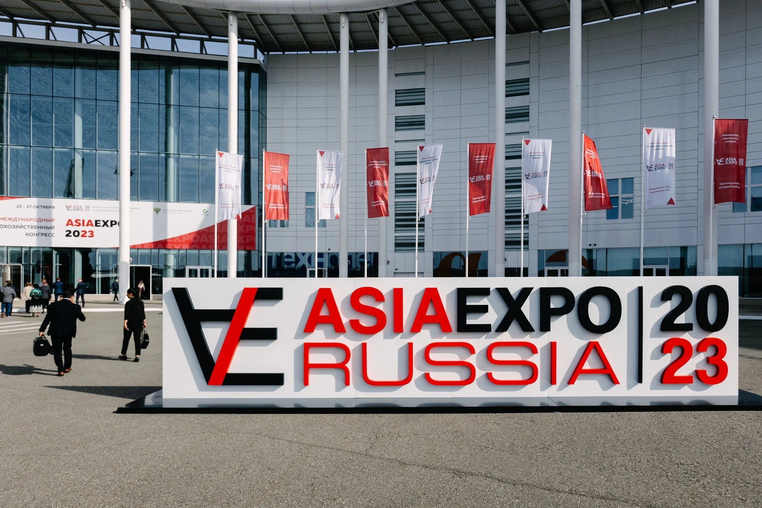 НИТА-ФАРМ на ASIAEXPO-2023 НИТА-ФАРМ