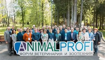 ANIMALPROFI в Москве НИТА-ФАРМ