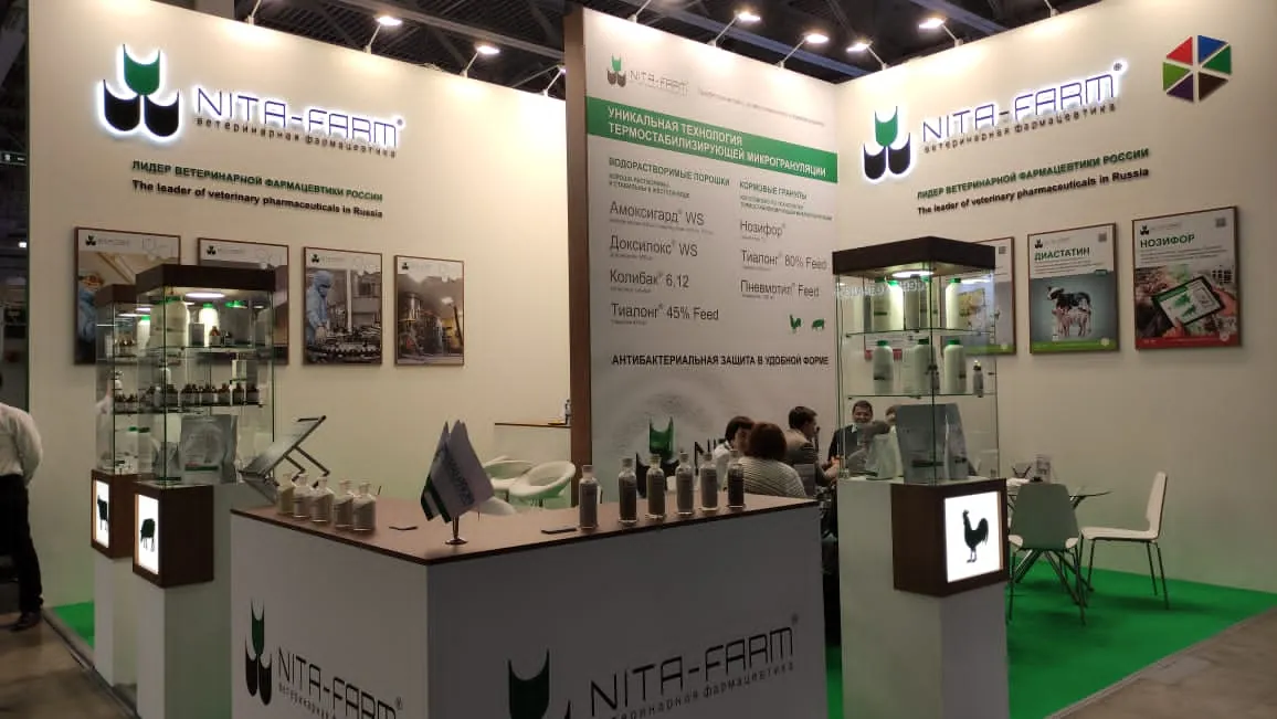 NITA-FARM на юбилейном международном форуме птицеводов «Байкал‐2019» НИТА-ФАРМ