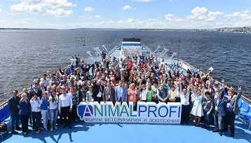 Повышение квалификации на Форуме ANIMALPROFI НИТА-ФАРМ