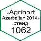 Официальное представление NITA-FARM на выставке «Agrihort Azerbaijan 2014» НИТА-ФАРМ