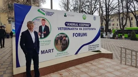Специалисты NITA-FARM приняли участие в профессиональном форуме ветеринарии и зоотехнии «ANIMAL KEEPING» НИТА-ФАРМ