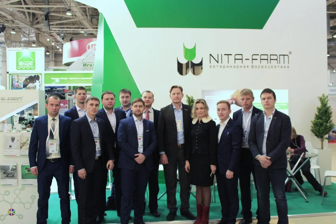 NITA-FARM на выставке, посвященной развитию отрасли животноводства в Саратовской области  НИТА-ФАРМ