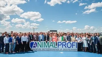 Содержательная программа Форума ANIMALPROFI: Птицеводство НИТА-ФАРМ