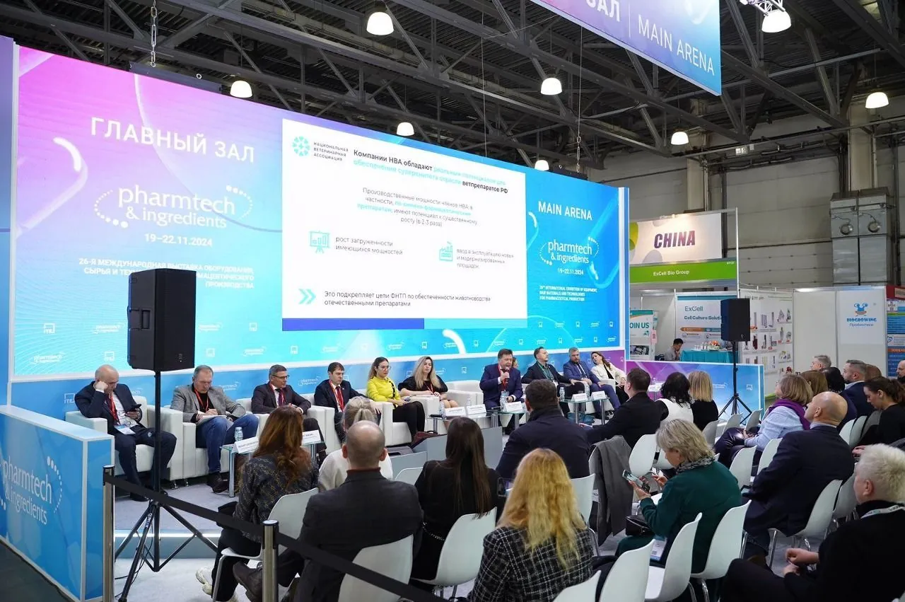 НИТА-ФАРМ на «Pharmtech &amp; Ingredients – 2024»: Российские производители развивают продуктовые портфели и работают на импортозамещение НИТА-ФАРМ
