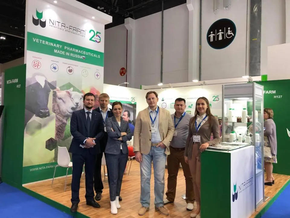Компания NITA-FARM приняла участие в выставке VIV MEA 2018 НИТА-ФАРМ