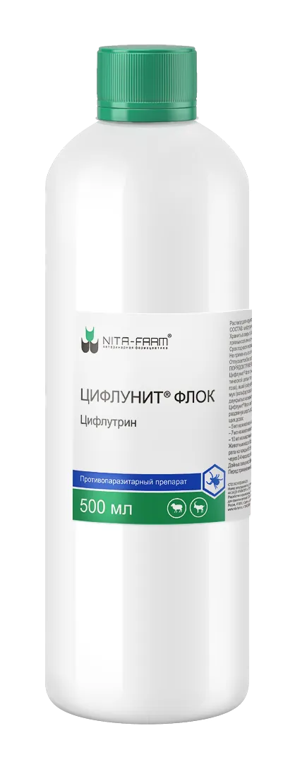 Не позволяйте насекомым съесть ваших овец!