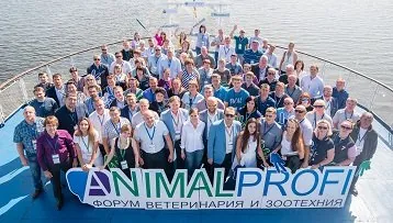 ANIMALPROFI Свиноводство – темы и мнения форума  НИТА-ФАРМ