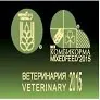 "Зерно-Комбикорма-Ветеринария 2015". Презентация Азитронит НИТА-ФАРМ