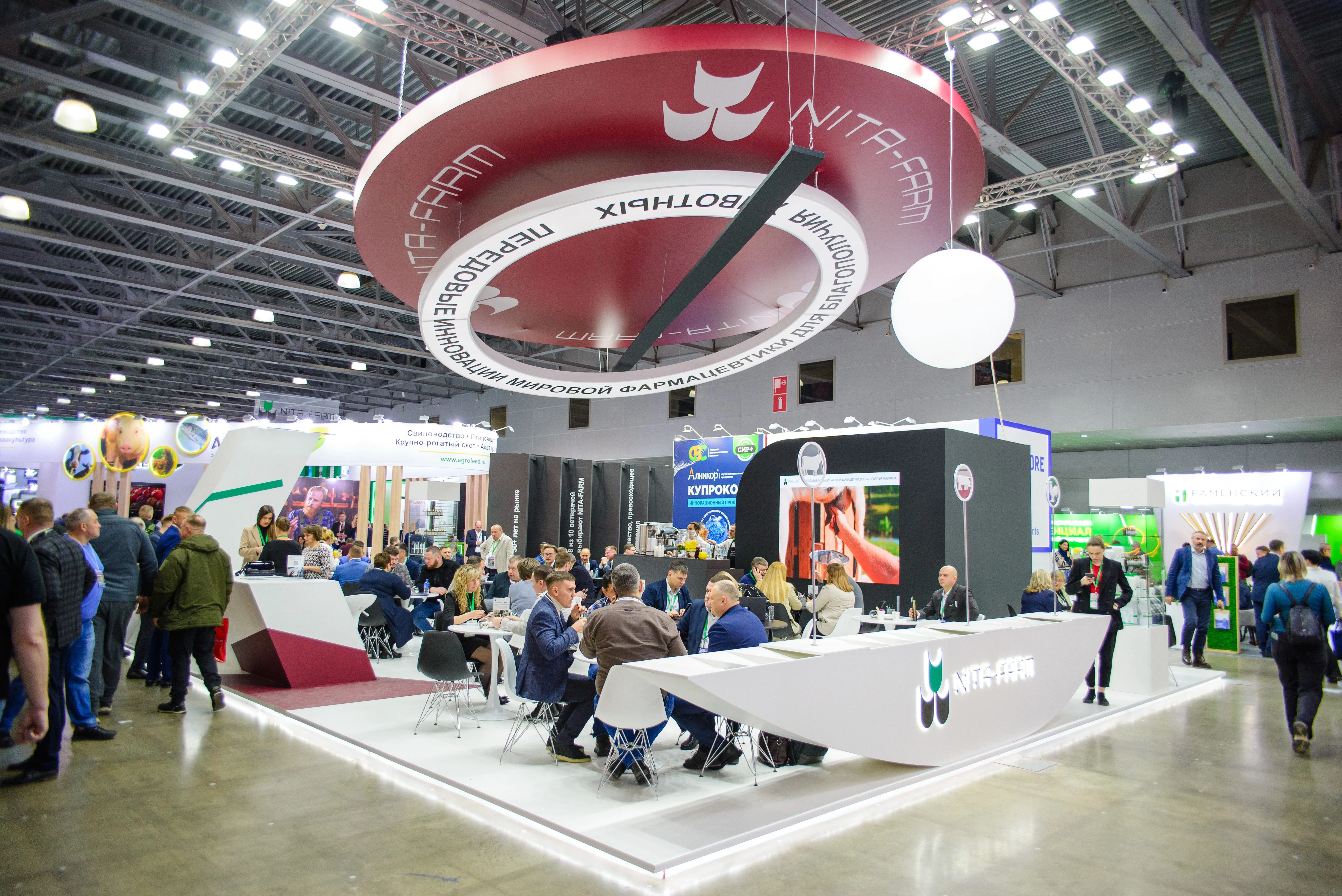 В 2025 году НИТА-ФАРМ планирует выпустить в продажу 22 новых препарата для домашних и сельскохозяйственных животных НИТА-ФАРМ