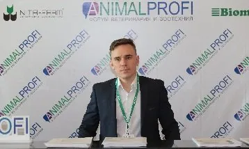 ANIMALPROFI вновь покоряет Урал НИТА-ФАРМ