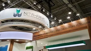 Итоги выставки Зерно-комбикорма-ветеринария-2019! НИТА-ФАРМ