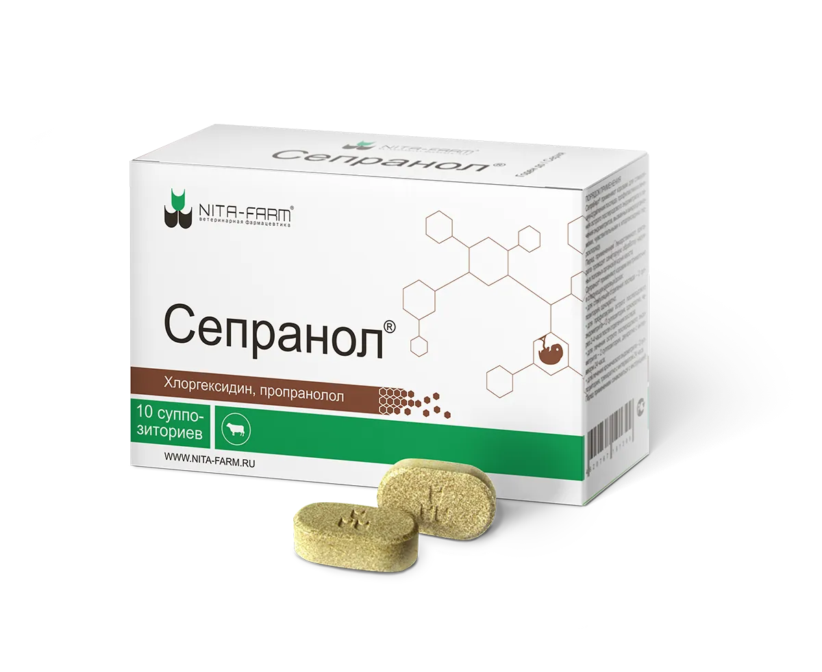 Применение нового акушерско-гинекологического препарата Сепранол при профилактике  послеродовых инфекций у коров