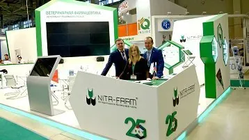 NITA-FARM на выставке «Зерно-Комбикорма-Ветеринария 2017» НИТА-ФАРМ