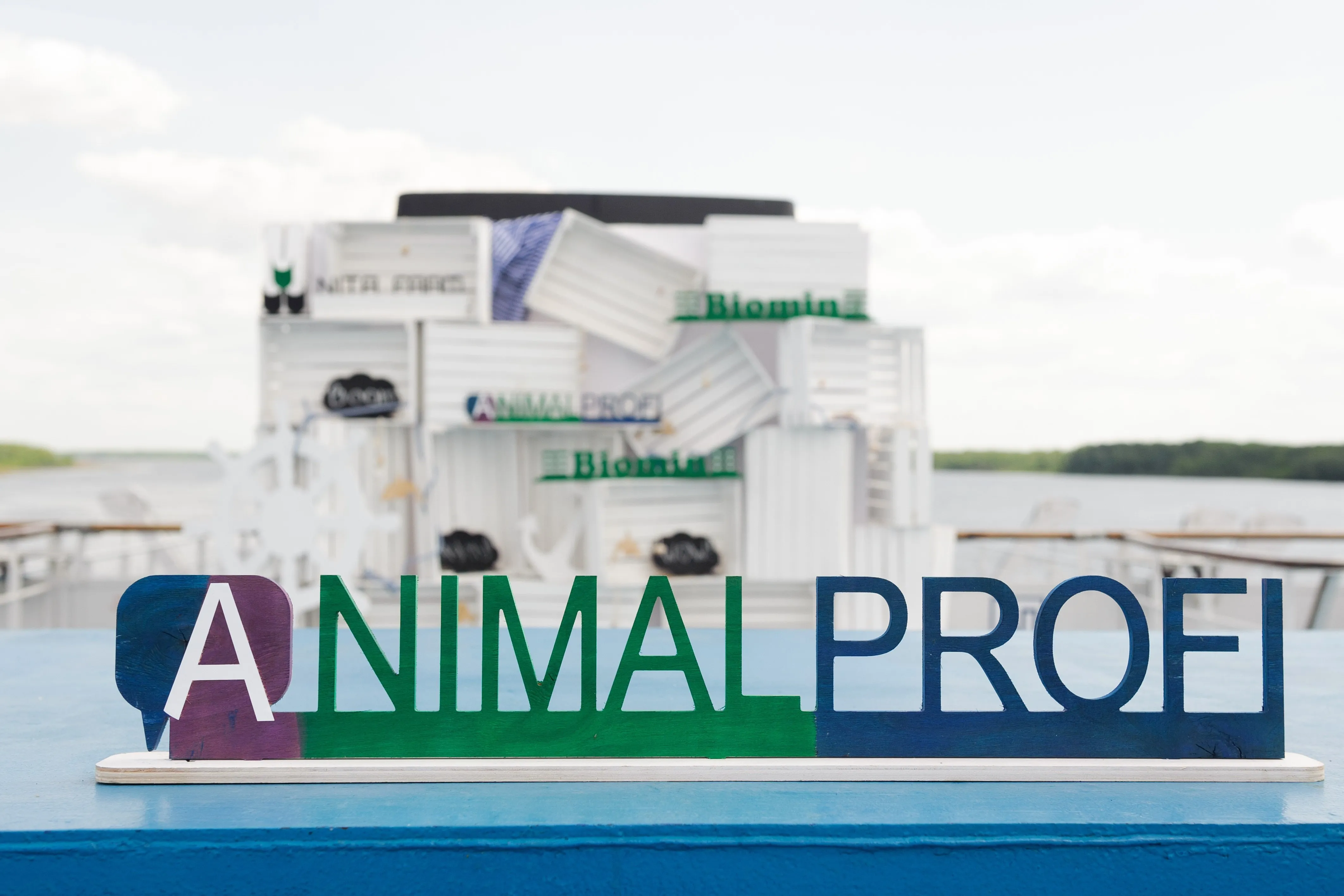 Считанные дни до Форума ANIMALPROFI: Птицеводство НИТА-ФАРМ