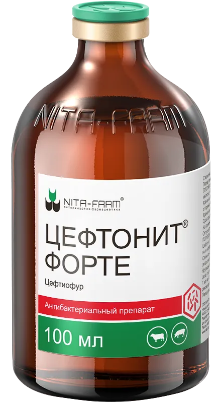 Цефтонит Форте - современное решение при маститах