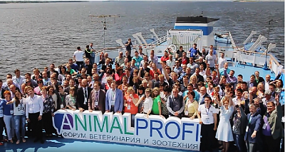 Международный Форум ANIMALPROFI: Животноводство 2017  - изображение NITA FARM