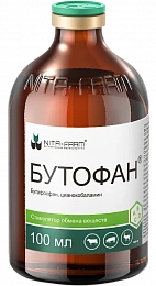 Бутофан
