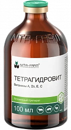 Тетрагидровит