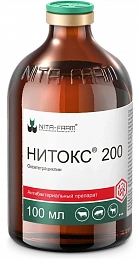 Нитокс 200