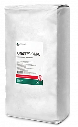 Амбигранум-С