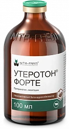 Утеротон Форте