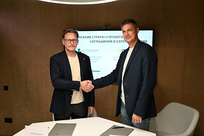 «НИТА-ФАРМ» и DigiFarm Software объединяют экспертизу и цифровые технологии для управления здоровьем стада НИТА-ФАРМ