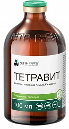 Тетравит
