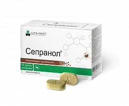 Сепранол