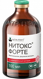 Нитокс Форте