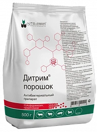 Дитрим порошок