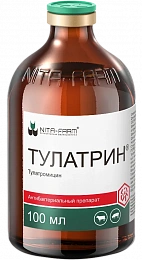 Тулатрин
