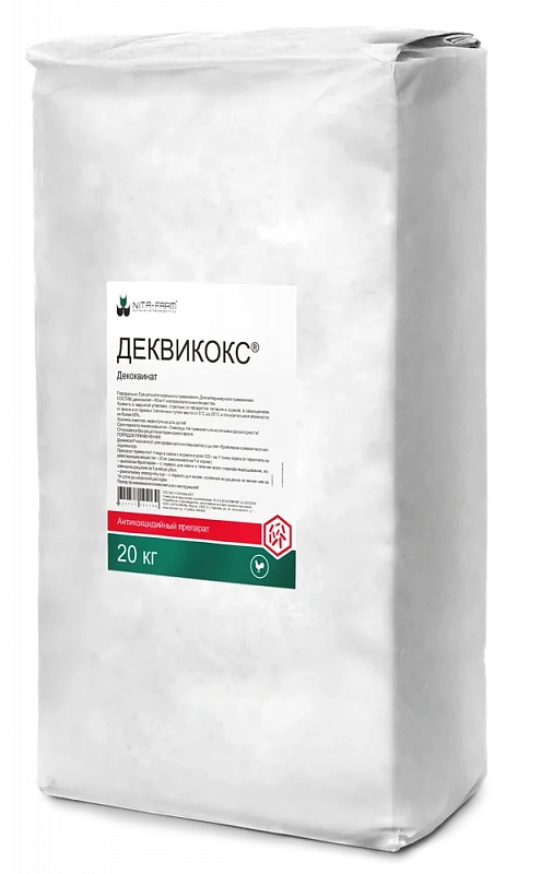 Деквикокс
