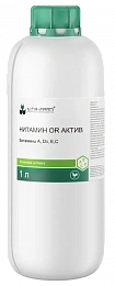 Нитамин OR Актив