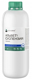 Альвет-суспензия