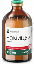 Номицеф